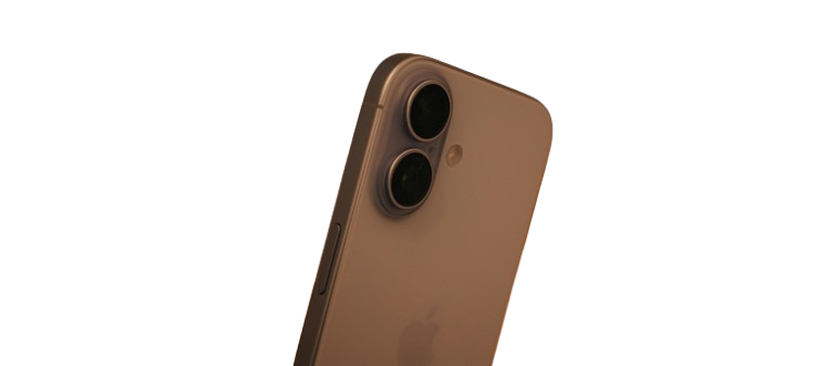 close-up picture of iPhone 17